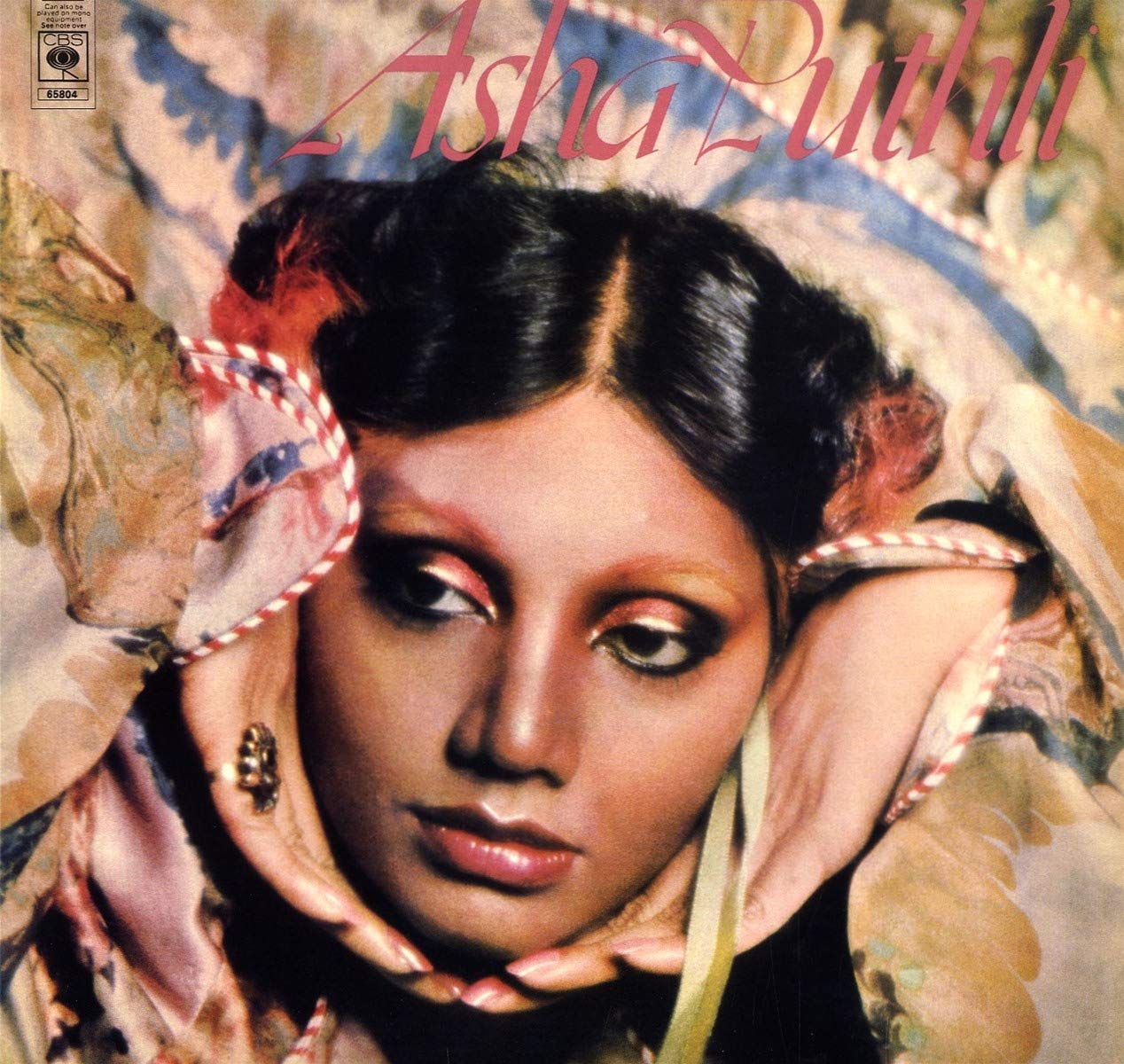 ASHA PUTHLI レコード EU盤 レアグルーヴ Amazon.com: Asha Puthli (Ltd RSD 202